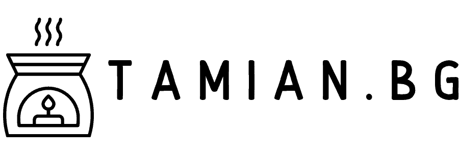 Тамян
