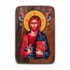 Религиозна икона, озаглавена „Христос Животворецът“, изобразяваща Исус, който държи книга и прави жест с дясната си ръка, на фона на златен ореол върху дървена плоскост.