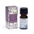 Aromafume Naturals Етерично масло от бяла салвия и лавандула