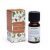 Aromafume Naturals Етерично масло от бяла салвия и тамян